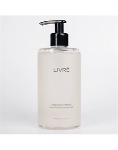 Жидкое мыло для рук и тела парфюмированное с дозатором 450 Livre