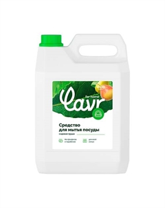 Средство для мытья посуды Садовая груша 5000 Lavr