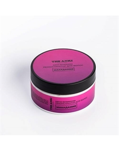 Маска витаминная, реконструктор для волос "Макадамия" 200 The anki