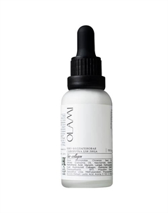 Cыворотка Био-коллагеновая для лица от морщин 30 Olami