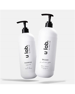 Шампунь и бальзам для волос профессиональный женский набор 2000 Рябина