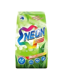 Стиральный порошок COLOR WHITE c Алоэ вера 2200 Neon