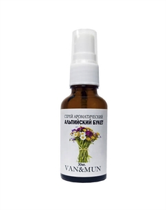 Спрей ароматический для дома и офиса Альпийский букет 30 Van&mun