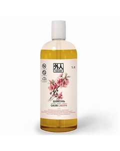 Шампунь сакура 1000 Gaijin