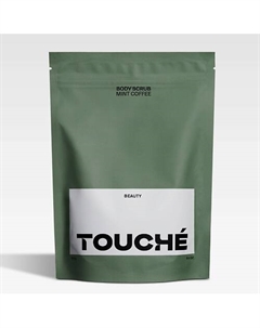 Антицеллюлитный скраб с маслами КОФЕ МЯТА 250 Touché beauty