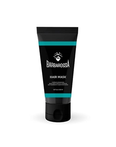Маска для волос мужская 150 Barbarossa