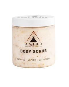 Скраб для тела соляной с люффой, парфюмированный (табак, ваниль, гвоздика) 250 Amibo