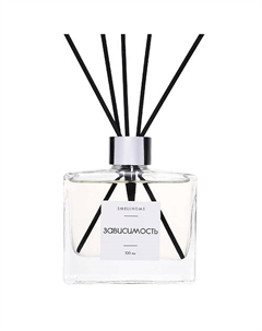 Диффузор для дома с палочками 100 Smellhome