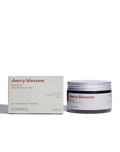 Крем-баттер для тела Cherry Blossom 250 Sonno