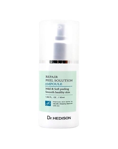 Сыворотка для лица Repair peel solution ampoule 50 Dr. hedison