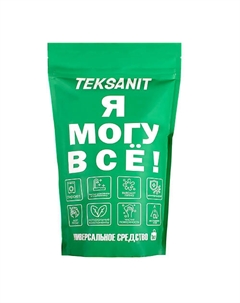 Кислородный отбеливатель 1000 Тексанит