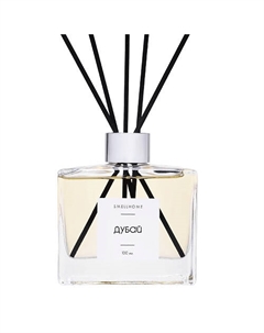 Диффузор для дома с палочками 100 Smellhome