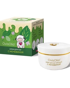 Крем для ног "Овечье масло" Мятный 50 Ovisolio