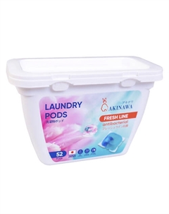 Капсулы для стирки антибактериальные Freshline 52 Akinawa