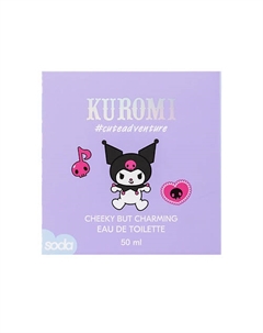 Туалетная вода Cheeky But Charming #cuteadventure 50 Soda