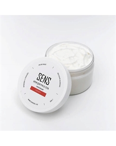 Крем для рук и ногтей питательный Грейпфрут 300 Sens