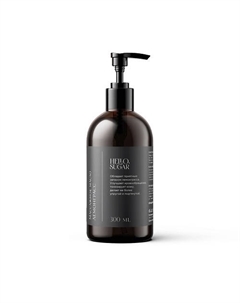 Массажное масло тонизирующее "Лемонграсс" 300 Hello, sugar