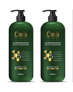 Professional Шампунь + Бальзам Совершенное восстановление с дозатором 2 Olea