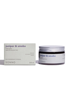 Крем-баттер для тела Juniper & Smoke 250 Sonno