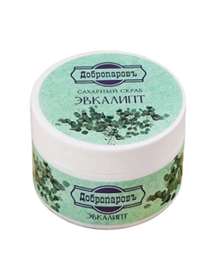 Скраб для тела сахарный "Эвкалипт" 270 Добропаровъ