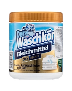 Clovin Кислородный отбеливатель пятновыводитель порошок Oxy Kraft 750 Der waschkonig c.g.