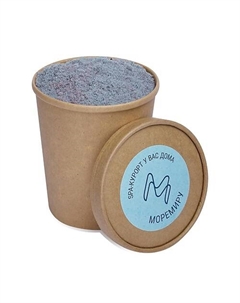 Соль для ванн морская Космическая пыль 1000 Моремиру