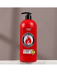 Гель для душа и шампунь для волос "Средство тушения" 1000 Рябина