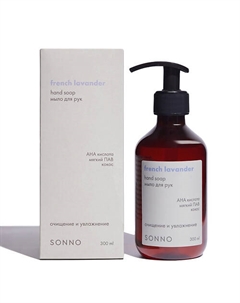 Жидкое мыло для рук French Lavander 300 Sonno