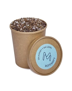 Соль для ванн морская Грильяж в шоколаде 1000 Моремиру