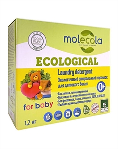 Экологичный стиральный порошок для детского белья 1200 Molecola