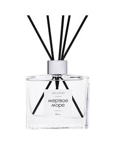 Диффузор для дома с палочками 100 Smellhome