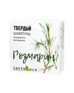 Твердый шампунь Розмарин 55 Green era