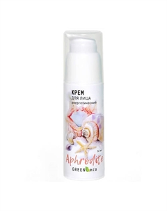 Крем для лица серии Aphrodite энергетический 50 Green era