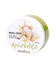 Маска-скраб глиняная энергетическая для лица 100 Green era