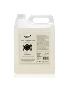 Биоразлагаемое средство для мытья посуды БЕЗ ЗАПАХА И КРАСИТЕЛЕЙ 5000 Результат.про