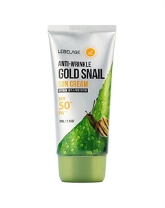 Солнцезащитный крем с муцином золотой улитки против морщин GOLD SNAIL 70 Lebelage
