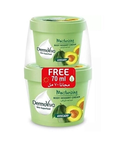 Набор кремов для кожи c авокадо (Avocado) 210 Dabur