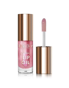 Ухаживающее масло для губ "Сaring lip oil" Alvin d'or