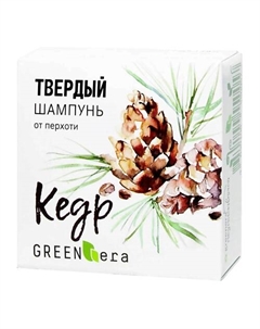 Твердый шампунь Кедр 55 Green era