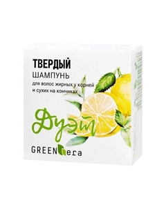 Твердый шампунь Дуэт 55 Green era