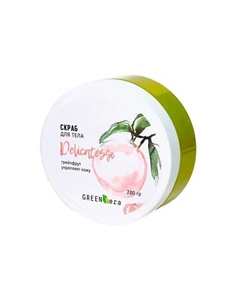 Скраб для тела Грейпфрут 200 Green era