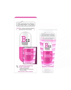 Витаминный двухфазный крем + сыворотка 2в1 B12 45 Bielenda