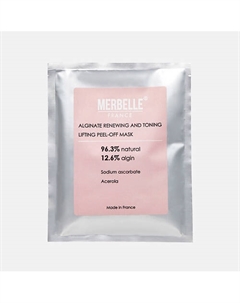 Маска для лица альгинатная обновляющая тонизирующая лифтинг с экстрактом ацеролы 30 Merbelle