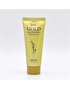 Пенка для умывания Хи Юль с 24-каратнымзолотом HEEYUL 24K GOLD FOAM CLEANSING 100 Lebelage
