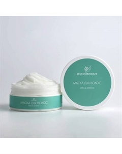 Маска для волос Мята & Кератин 150 Ecocosmocraft