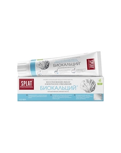 Зубная паста "Биокальций" Professional Biocalcium 100 Splat
