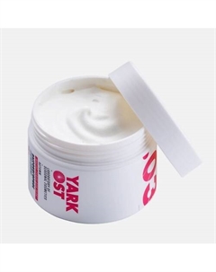 Масло-суфле для тела "Высокогорное/ Саган Дайля" 100 Yarkost