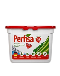 Капсулы для ежедневной стирки 510 Perfisa