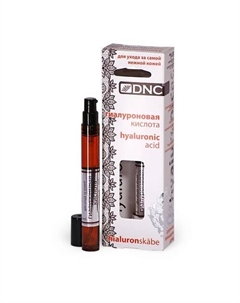 Гель для лица Гиалуроновая кислота Hyaluronic Acid 10 Dnc