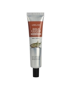 Крем для глаз с экстрактом икры EYE CREAM_GOLD CAVIAR EX 40 Lebelage